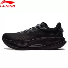 Li-ning hombres YUEYING 4 PRO zapatillas para correr con cojín CLOUD PLUS soporte estable zapatos deportivos antideslizantes zapatillas transpirables ARHU013