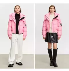 AMII-Chaqueta de plumón minimalista para mujer, Abrigo acolchado con tapa extraíble, grueso y cálido, ropa de moda para invierno, 2024, novedad de 12344192 - comprar en línea