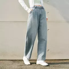 Semir Jeans Mujer Pantalones cónicos sueltos Cómodos 2025 Nuevos pantalones de primavera en forma de plátano que mejoran la altura - Eleganzie