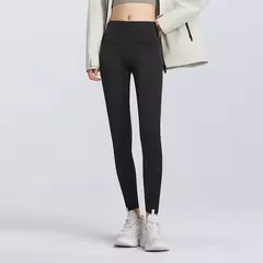 Pantalones informales Semir para mujer, pantalones ajustados de alta elasticidad, pantalones de piel de tiburón negros, novedad de primavera 2025, pantalones ajustados - tienda en línea