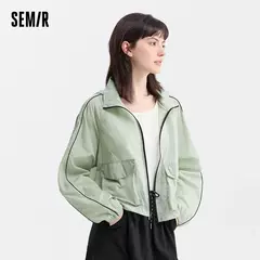 Semir-Chaqueta corta con capucha para mujer, abrigo holgado de protección solar