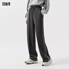 Semir pantalones casuales para mujer, pantalones largos perezosos, versátiles, primavera 2024, nuevos pantalones de pierna ancha adelgazantes y alargados de piernas