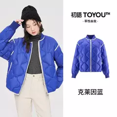 Toyouth-chaquetas de plumón de pato para mujer, abrigo grueso, negro, gris, blanco, cálido, sólido, cuello corto de béisbol, estilo elegante informal - comprar en línea