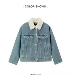 Semir-chaqueta vaquera de retales para mujer, chaqueta acolchada con solapa de piel de conejo de imitación, holgada, invierno, 2024 - tienda en línea