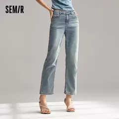 Semir Jeans Mujer Pantalones hasta el tobillo pequeños Verano 2024 Nueva versión Pantalones de pierna recta