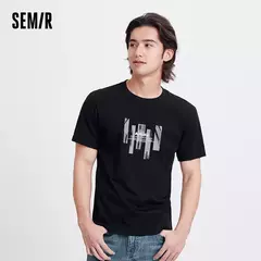 Semir-Camiseta de manga corta para hombre, novedad de verano 20224, colección de estilo urbano para ir al trabajo, Top suave y cómodo de algodón puro estampado - online store