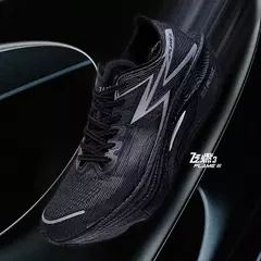 361 grados NEW Flame 3,0 hombres zapatillas para correr maratón placa de carbono carreras transpirable amortiguación antideslizante zapatillas de deporte hombre 672412207 on internet