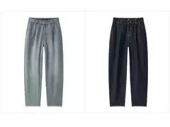 Semir Jeans Mujer Pantalones cónicos sueltos Cómodos 2025 Nuevos pantalones de primavera en forma de plátano que mejoran la altura - comprar en línea