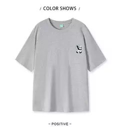 Semir-Camiseta de manga corta para hombre, Top bordado de Panda, holgado e informal, novedad de verano, 2024 on internet