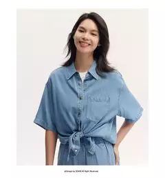 Semir-Camisa vaquera de manga corta para mujer, blusa informal holgada de longitud media con hombros caídos, suave, para verano, 2024 en internet