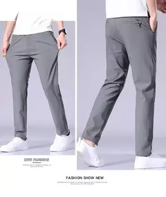 2025 Joggers de verano para hombre, tela fina de seda de hielo, pantalones casuales elásticos de cuatro lados, pantalones Cargo, ropa de calle, pantalones de chándal