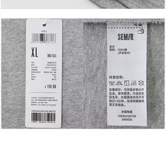 Image of Semir-Camiseta de manga corta para hombre, Top bordado de Panda, holgado e informal, novedad de verano, 2024