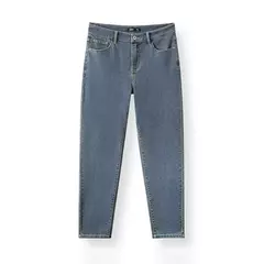 Semir Jeans Hombres Slim Fit Pantalones Flacos Alcance de Piernas 2025 Primavera Nuevos Pantalones Largos Básicos Versátiles - buy online