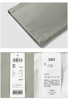 Semir pantalones casuales hombres 2024 primavera nuevo urbano diario Simple desplazamientos pantalones largos