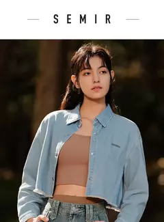 Semir-Camisa vaquera para mujer, Top corto de manga larga, holgado, versátil, 2024 - Eleganzie