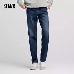Semir Jeans hombres 2024 invierno nuevo Retro lavado pantalones cónicos sueltos estilo clásico de desplazamiento pantalones largos versátiles