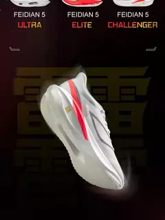 Image of Li-ning mujeres FEIDIAN 5 CHALLENGER zapatillas de carreras para correr placa de fibra de carbono cojín de baño zapatos deportivos zapatillas transpirables ARMV002