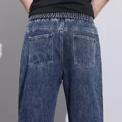 Pantalones vaqueros elásticos de cintura elástica para hombre, ropa de calle suelta, longitud completa, pantalones vaqueros rectos de pierna ancha con cordón, azul oscuro - online store