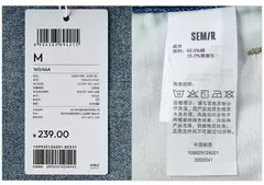 Semir Jeans Mujer 2024 Nuevo estilo de invierno con forro polar Pantalones hasta el suelo Pantalones de pierna ancha estilo Hong Kong - tienda en línea