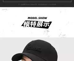 Imagen de Gorra con visera Snapback Gorras, gorra de béisbol ajustada completamente cerrada, gorras de Golf para deportes al aire libre para mujeres y hombres, Hip Hop