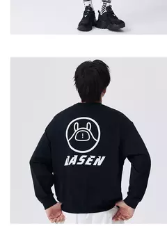 Image of Semir-Sudadera de punto con cuello redondo para hombre, pijama suave y cómodo para el hogar, Top de manga larga