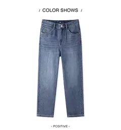 Semir Jeans hombres 2025 primavera nuevos pantalones largos Vintage pantalones rectos sueltos Simple relajado