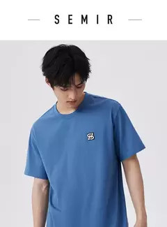 Semir-Camiseta de manga corta para hombre, cómoda Camiseta de algodón, ropa básica informal, pijamas para el hogar, Primavera on internet