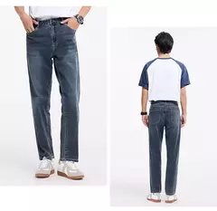 Semir Denim Pants Men 2025 Verano Nuevos pantalones largos clásicos retro de pierna recta - buy online