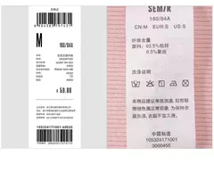 SemirUnderwear Tops de manga corta para mujer, ropa interior Simple, se puede usar fuera del cuello cuadrado, camisa delgada de fondo en internet