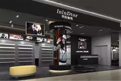 Imagen de InlnDtor-gorra de béisbol con visera elástica para hombre, gorra de béisbol con espalda cerrada, estilo de las cuatro estaciones, versión coreana, cabeza calva, ocio al aire libre