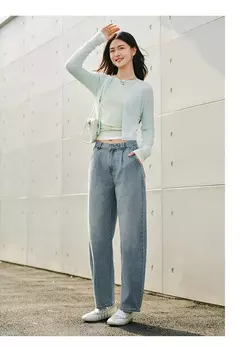 Semir Jeans Mujer Pantalones cónicos sueltos Cómodos 2025 Nuevos pantalones de primavera en forma de plátano que mejoran la altura - Eleganzie