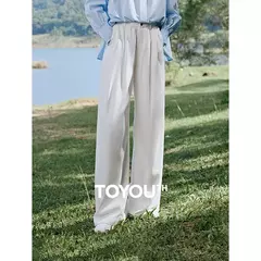 TOYOUTH Mujer Denim Jean 2025 Verano Nuevos pantalones largos 8528019