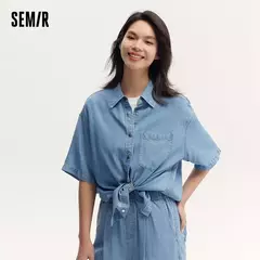 Semir-Camisa vaquera de manga corta para mujer, blusa informal holgada de longitud media con hombros caídos, suave, para verano, 2024