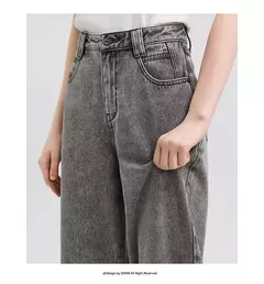 Semir Jeans Mujer realzando pantalones largos de algodón puro otoño 2024 nuevos pantalones de pierna ancha ocultos de carne - comprar en línea