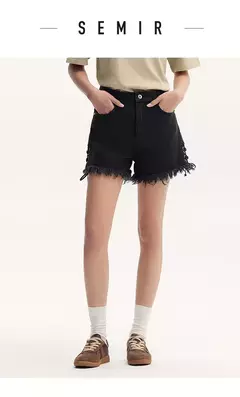 Semir-pantalones cortos de cintura alta para mujer, Shorts negros con borde enrollado, alargamiento de piernas, novedad de verano 2024 en internet