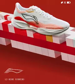 Li-ning hombres SUPER LIGHT 22 zapatillas para correr ligeras TEMPO BOUNSE cojín BOOM forro de fibra zapatillas antideslizantes usables ARBV001 - Eleganzie