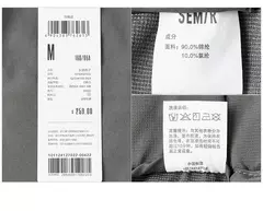 Semir-pantalones informales para mujer, pantalón de pierna ancha con cordón, estilo callejero americano, Individual, moderno y fresco, primavera - Eleganzie