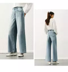 Semir Jeans Mujer Pantalones de pierna ancha de cintura alta 2025, nuevos pantalones largos de primavera, pantalones versátiles de moda de estilo callejero - Eleganzie