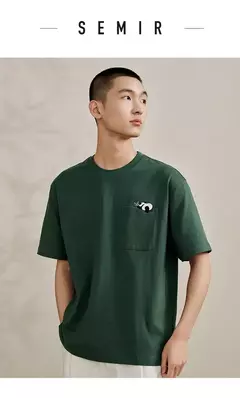Image of Semir-Camiseta de manga corta para hombre, Top bordado de Panda, holgado e informal, novedad de verano, 2024