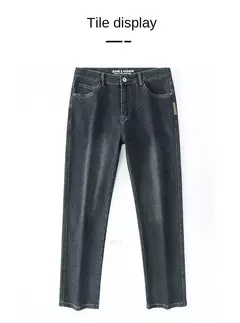 Pantalones vaqueros elásticos de cintura alta para hombre, Jeans clásicos de negocios informales para oficina, a la moda, color azul marino, otoño e invierno, nuevos - buy online