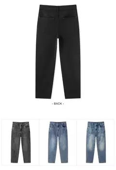 Semir Jeans hombres 2025 nueva versión de verano pantalones ajustados clásicos de moda para ir al trabajo - Eleganzie