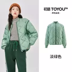 Toyouth-chaquetas de plumón de pato para mujer, abrigo grueso, negro, gris, blanco, cálido, sólido, cuello corto de béisbol, estilo elegante informal - Eleganzie