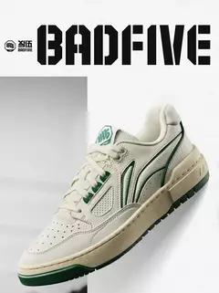 Li-ning hombres mujeres BADFIVE ROOKIE baloncesto cultura zapatos doble cojín zapatos deportivos forro estilo callejero zapatillas ABCV007 - Eleganzie