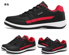 Imagen de Zapatos de cuero Pu para hombre, zapatillas de deporte informales transpirables de tendencia, calzado antideslizante, zapatos vulcanizados, Tenis Masculino