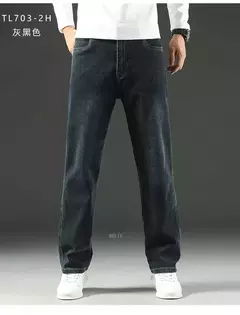 Pantalones vaqueros elásticos de cintura alta para hombre, Jeans clásicos de negocios informales para oficina, a la moda, color azul marino, otoño e invierno, nuevos - buy online