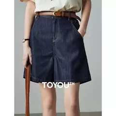 TOYOUTH-pantalones vaqueros de cintura alta para mujer, ropa de calle alta con bolsillo, rectos, novedad de verano, 2024
