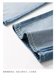 TOYOUTH Mujer Denim Jean 2025 Verano Nuevos pantalones largos 8528027 en internet