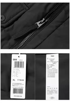 Semir-Chaqueta de plumón de longitud media para hombre, abrigo suelto con capucha, ropa de trabajo al aire libre, abrigo estampado de estilo, Invierno - buy online