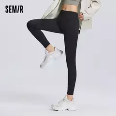 Pantalones informales Semir para mujer, pantalones ajustados de alta elasticidad, pantalones de piel de tiburón negros, novedad de primavera 2025, pantalones ajustados en internet