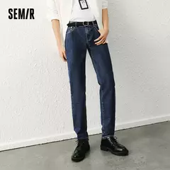Semir Jeans Hombres Slim Fit Pantalones Flacos Alcance de Piernas 2025 Primavera Nuevos Pantalones Largos Básicos Versátiles